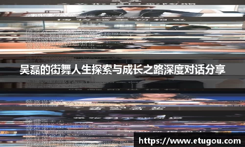 爱游戏ayx官方网站