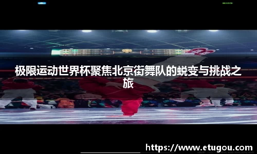 爱游戏ayx