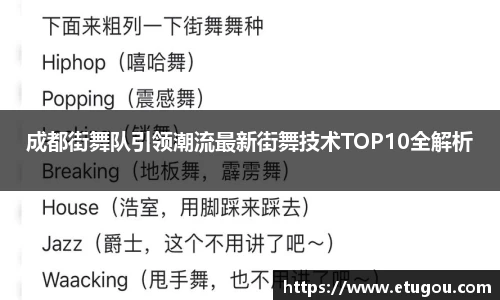 爱游戏ayx官方网站