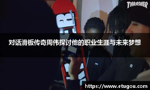 爱游戏ayx
