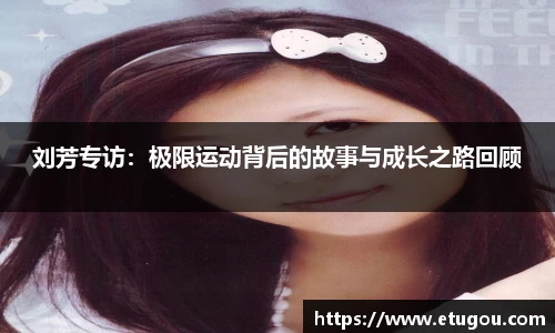 爱游戏ayx官方网站