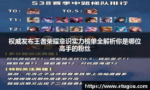爱游戏ayx官方网站