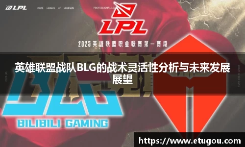 爱游戏ayx