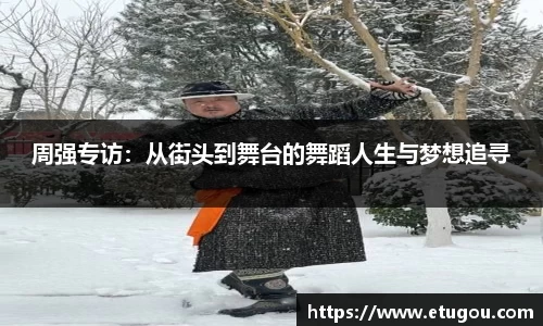 爱游戏ayx