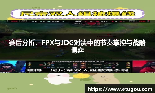 爱游戏ayx官方网站
