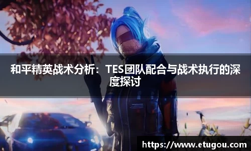 爱游戏ayx