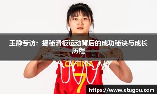 爱游戏ayx官方网站