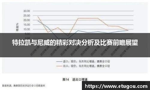爱游戏ayx