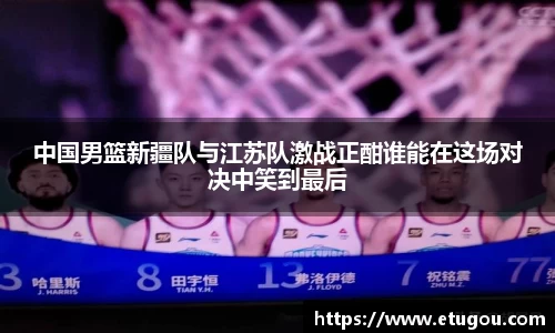 爱游戏ayx