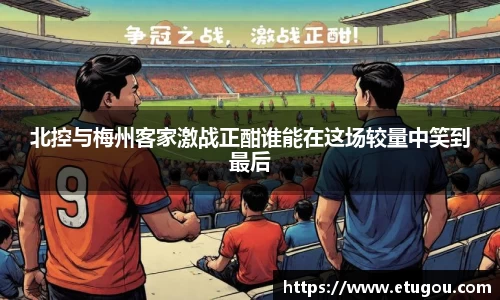爱游戏ayx官方网站