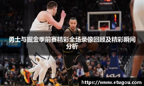 爱游戏ayx