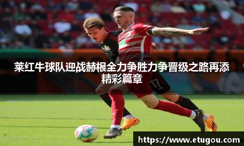 爱游戏ayx