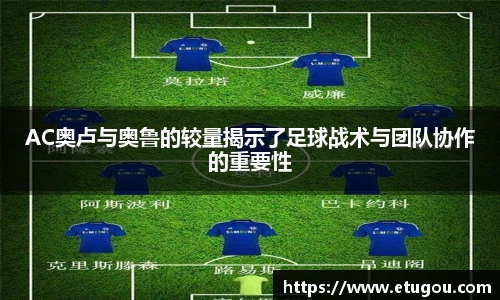 爱游戏ayx官方网站