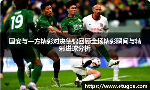爱游戏ayx