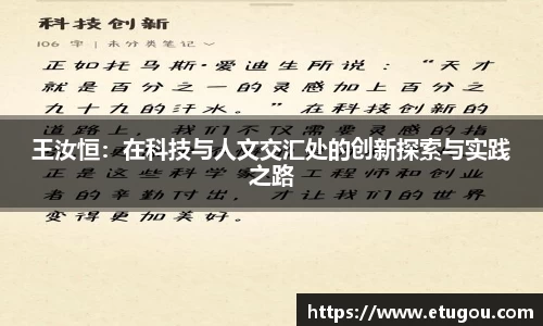 爱游戏ayx