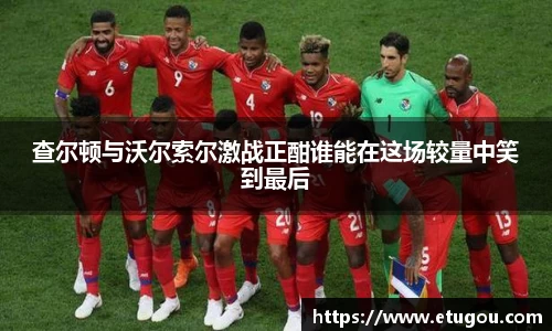 爱游戏ayx官方网站