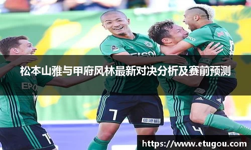爱游戏ayx官方网站