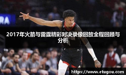 爱游戏ayx