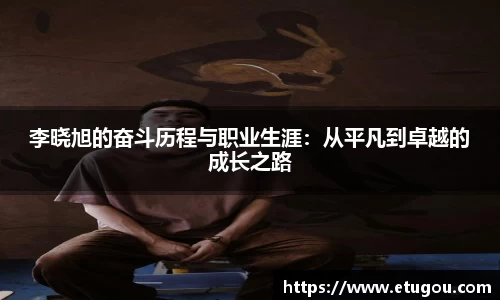 爱游戏ayx官方网站