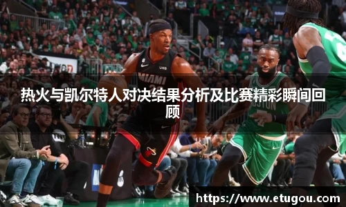 爱游戏ayx官方网站