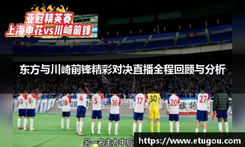 爱游戏ayx官方网站