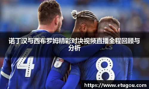 爱游戏ayx