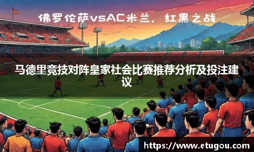 爱游戏ayx官方网站