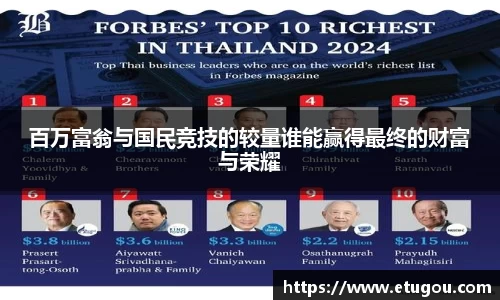 爱游戏ayx官方网站