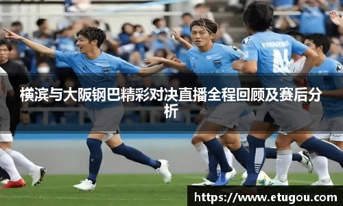 爱游戏ayx官方网站