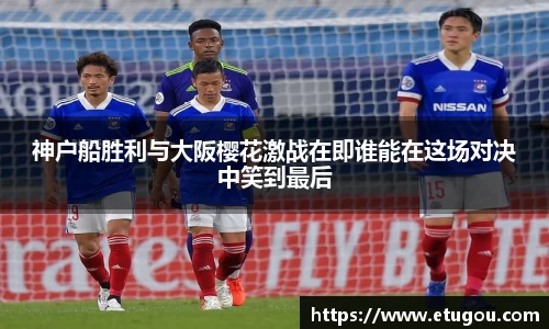 爱游戏ayx官方网站