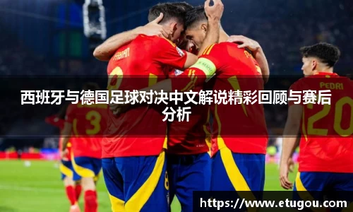 爱游戏ayx
