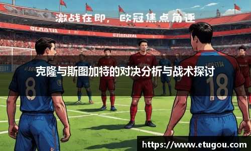 爱游戏ayx