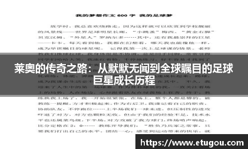 爱游戏ayx