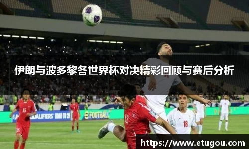 爱游戏ayx官方网站