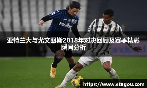 爱游戏ayx官方网站