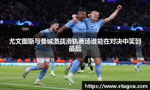 爱游戏ayx官方网站