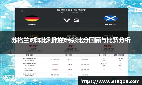 爱游戏ayx