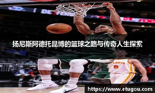 爱游戏ayx