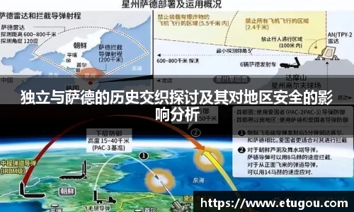 爱游戏ayx