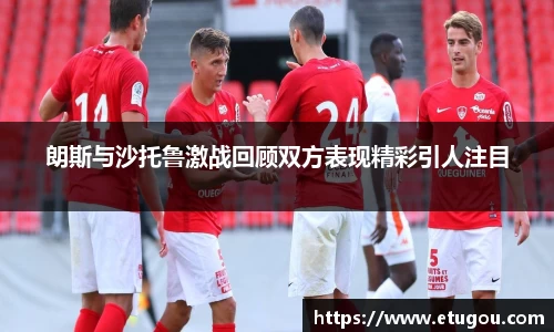 爱游戏ayx