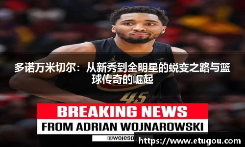 爱游戏ayx官方网站