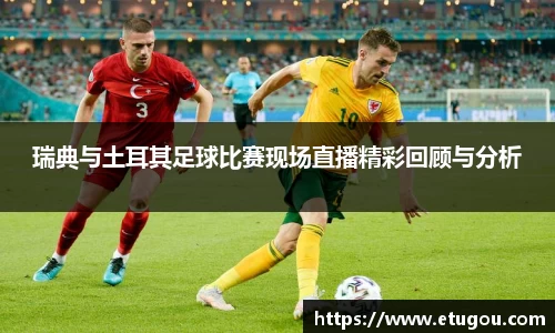 爱游戏ayx官方网站