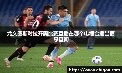 爱游戏ayx