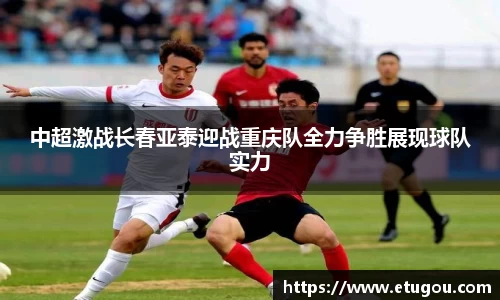 爱游戏ayx官方网站
