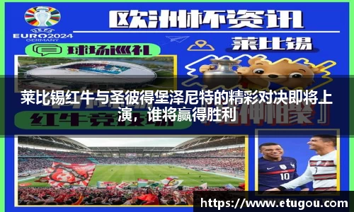爱游戏ayx