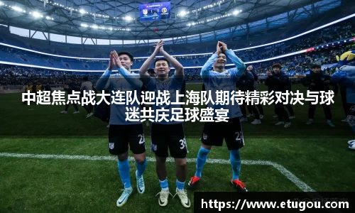爱游戏ayx