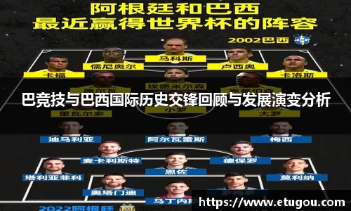 爱游戏ayx