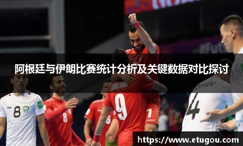 爱游戏ayx官方网站