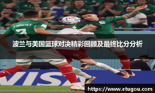 爱游戏ayx