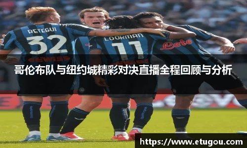 爱游戏ayx官方网站
